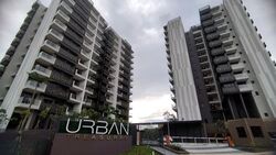 Urban Treasures (D14), Condominium #509669331
